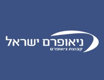 שירות הדרכה למטופלי בימזלקס